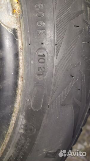 Nokian Tyres Nordman 7 185/65 R15 92