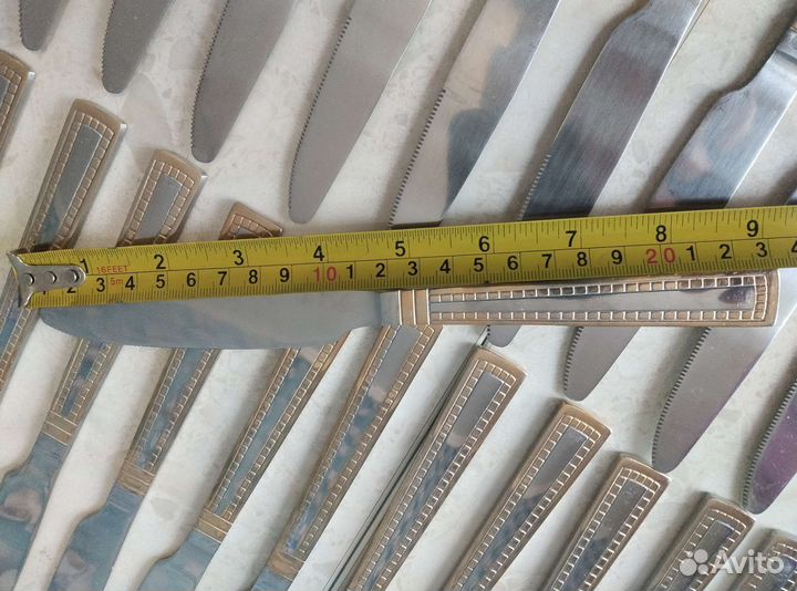 Столовые приборы