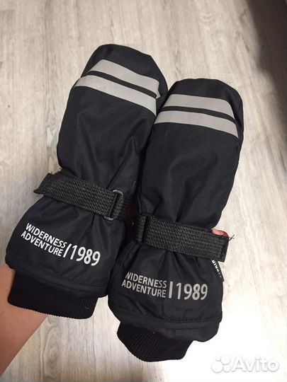 Краги зимние