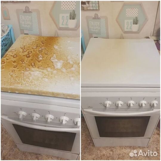 Чистящее средство для кухни Azelit Grass (Азелит)