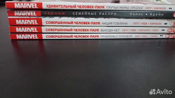 Комиксы Человек-Паук,Отряд Самоубийц,Regular Show