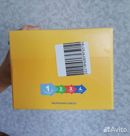 Детская смесь