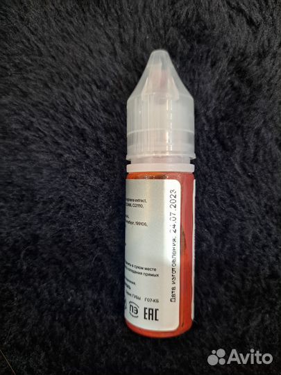 Пигмент губы