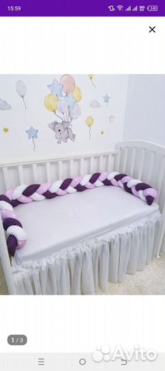 Бортик коса в кроватку