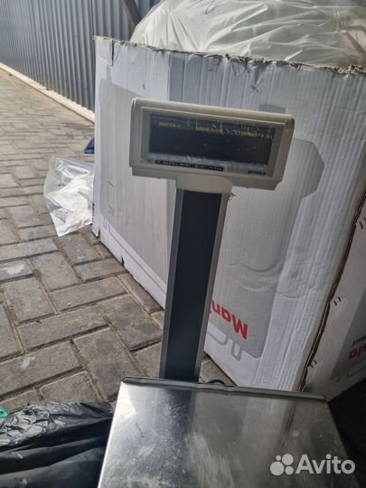 Программатор