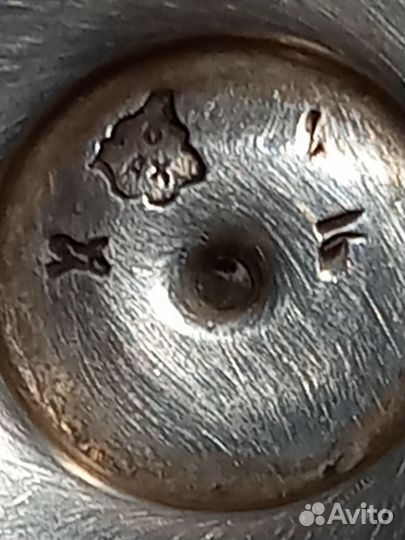 Серебряная розетка, винтаж, 875 пробы