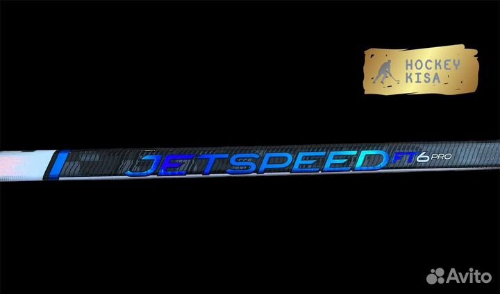 Клюшка CCM FT6 Pro синяя зелёная хром JR INT SR