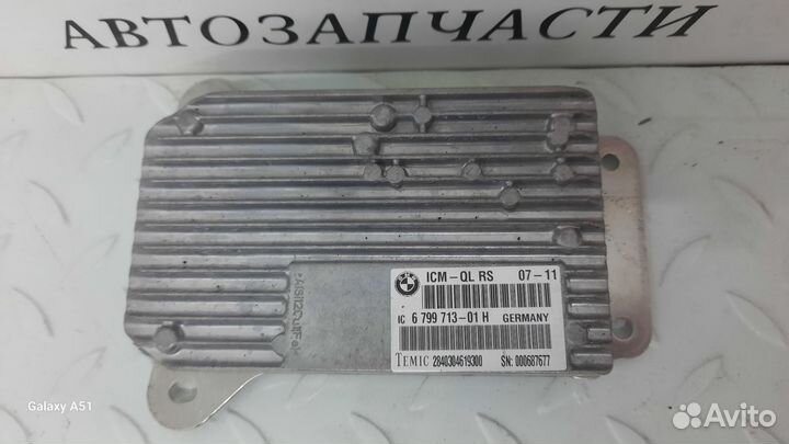 Блок подвески bmw