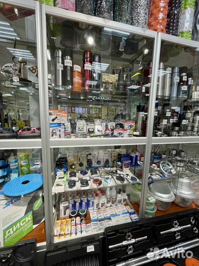 Компас складной, универсальный компас