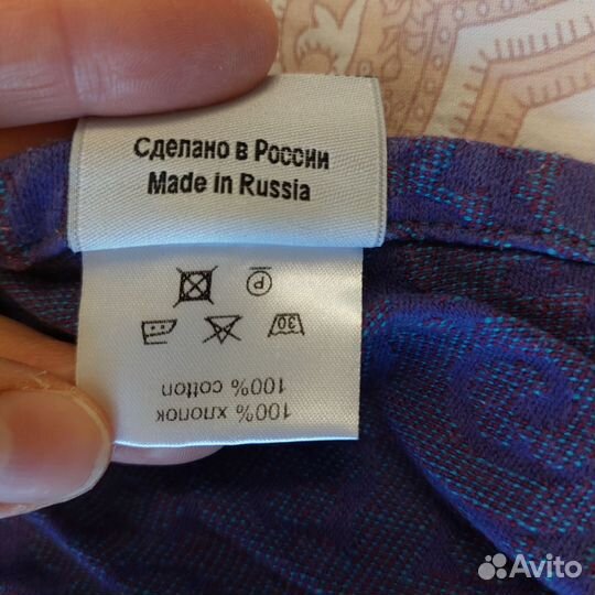 Слинг шарф volgasling 4,5 м