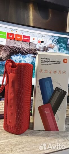 Xiaomi mi portable bluetooth speaker