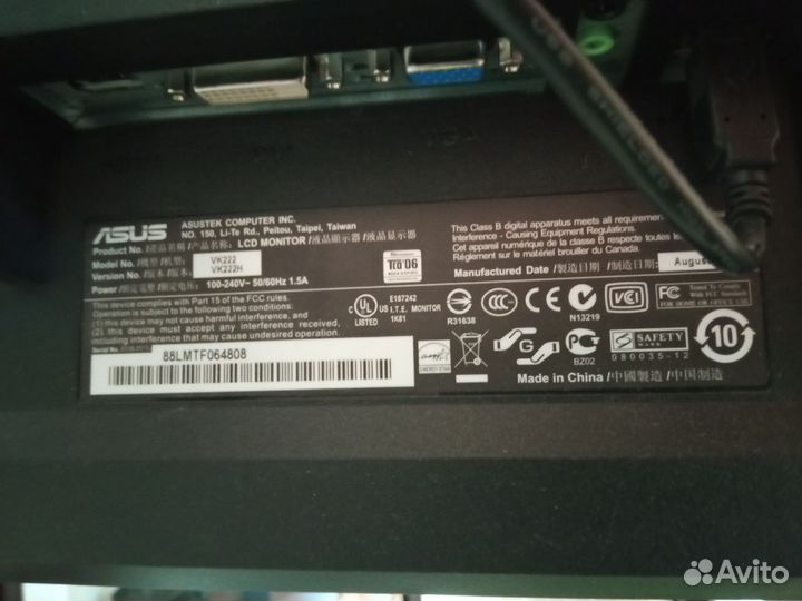 Монитор для компьютера asus