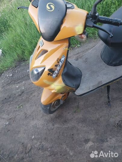 Суттер stels 150c