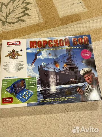 Настольные игры морской бой