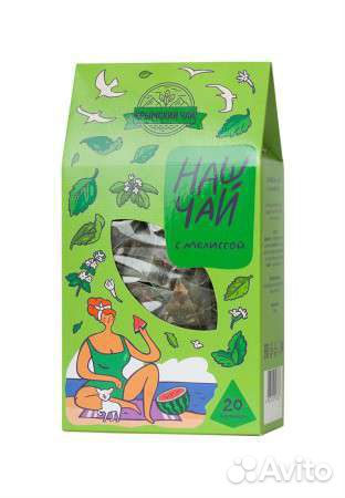 Чай зелёный с Мелиссой