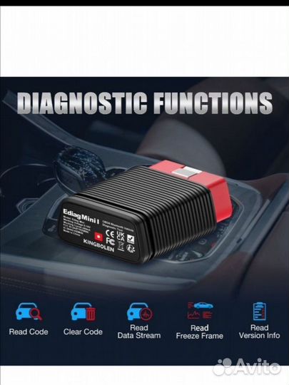 Прошить mukar bt 200, thinkdiag mini,ediag mini