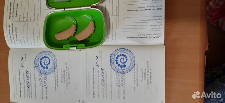 Слуховой аппарат phonak bolero Q 50 sp