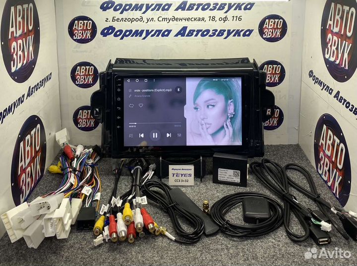 Штатная магнитола Toyota Fortuner 2 15-20 CC3 3-32
