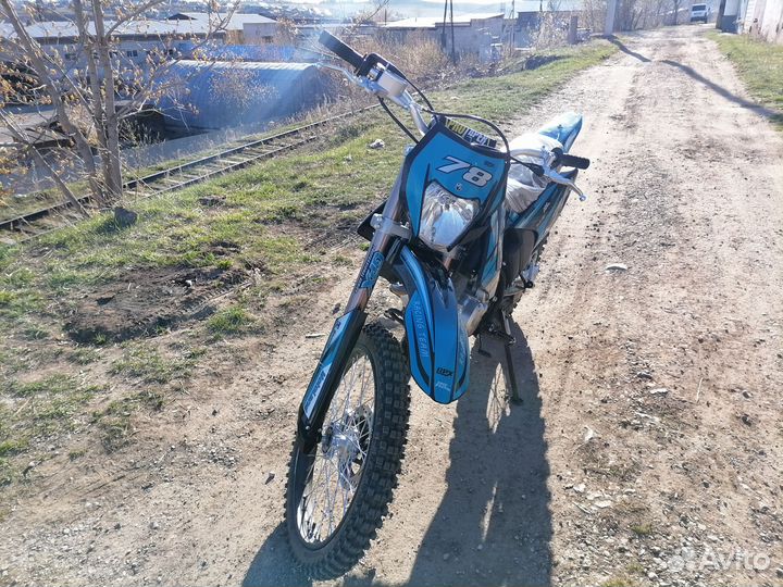 Продам мотоцикл Motoland XR250