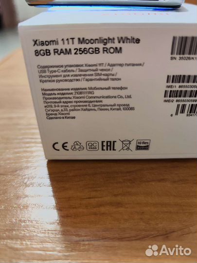 Телефон Xiaomi 11T