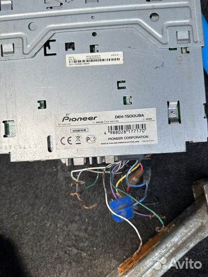 Магнитола pioneer