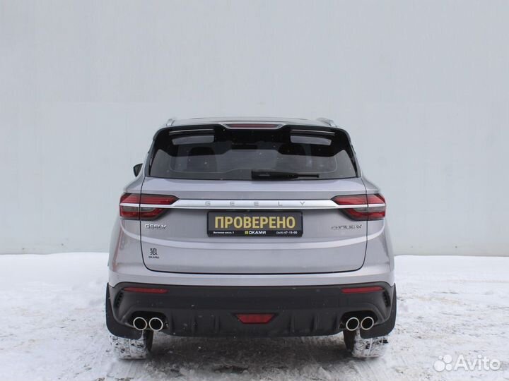 Geely Coolray 1.5 AMT, 2020, 44 847 км