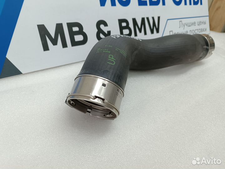 Патрубок интеркулера BMW 3 F30