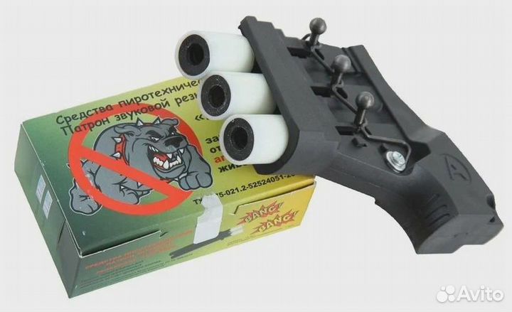 Сигнал охотника Гром светошумовой