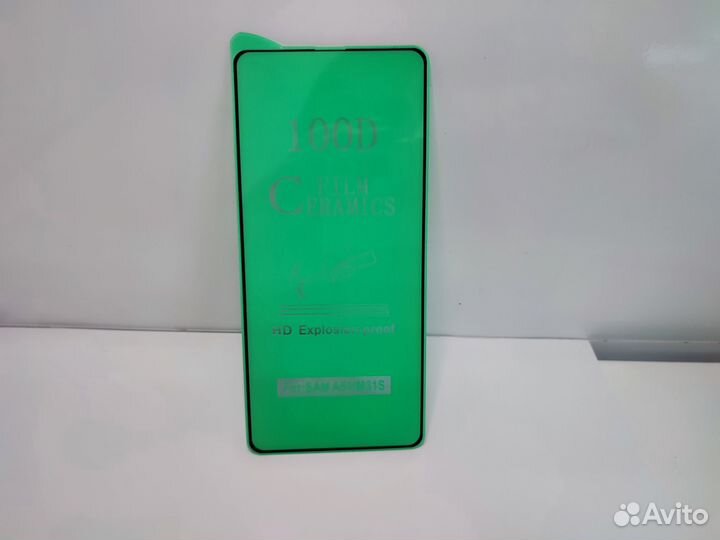 Защитное стекло Samsung Galaxy A51 керамическое, г