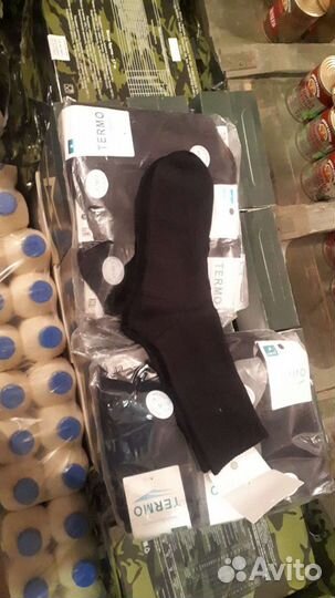 Термо носки