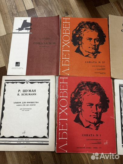 Сонаты Бетховена 1.8, 16, 27