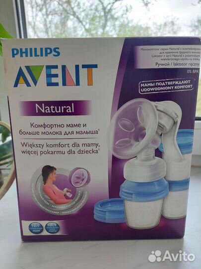 Молокоотсос ручной Avent и аксессуары
