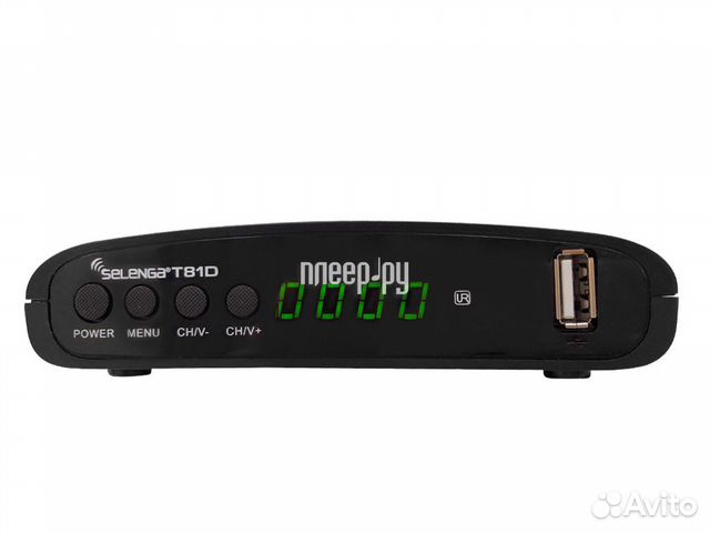 Selenga T81D