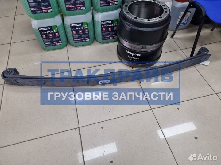 Рессора передняя грузовиков Вольво 2 листа