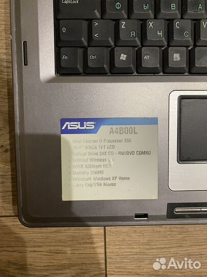 Ноутбук на детали