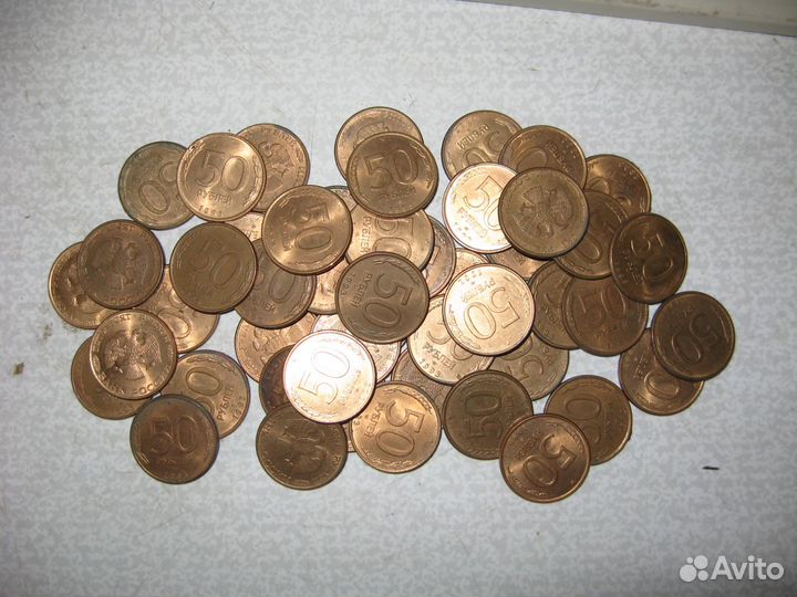 Монеты 1993 год