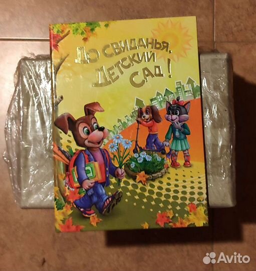 Выпускные папки для детского сада в ассортименте