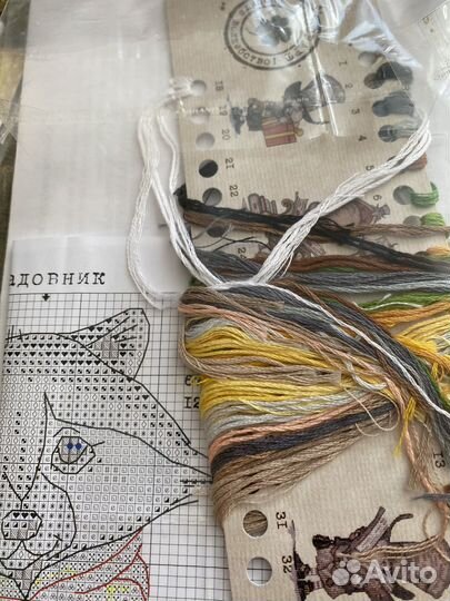 Остатки наборов для вышивания