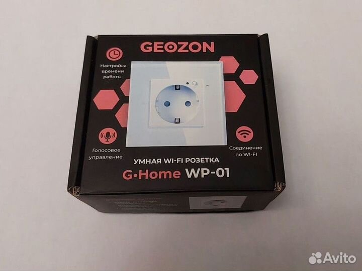 Умная встраиваемая розетка geozon, Wi-Fi