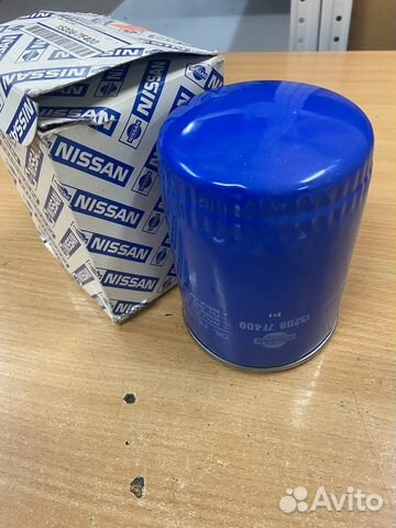 Фильтр масляный R20 152087F400