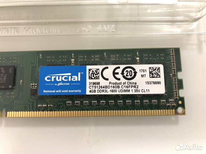 Оперативная память ddr3 4 gb