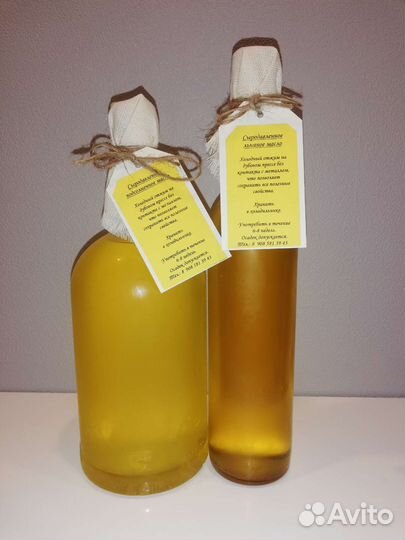 Льняное сыродавленное масло