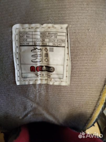 Ролики 38 размер и защита