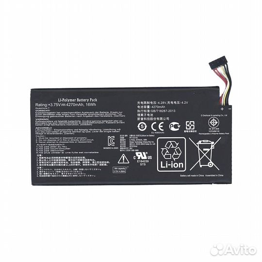 C11-ME370TG Asus Google Nexus 7 WiFi 3,75V 16Wh