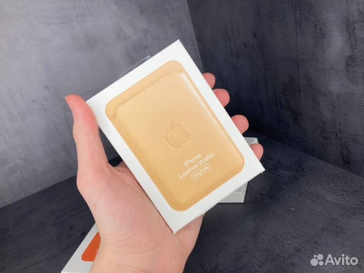 Картхолдер