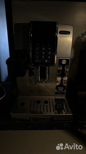 Кофемашина delonghi