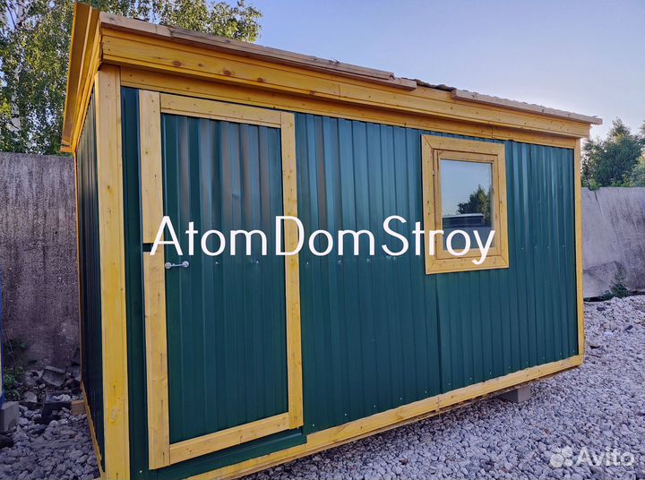 Бытовка зимняя утепленная. Выдерживает до -30