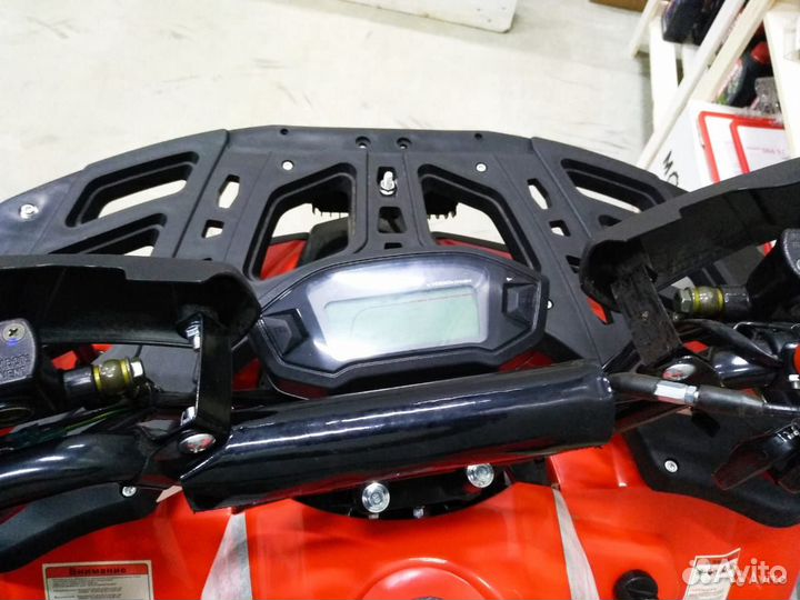 Квадроцикл детский Avantis classic 8 + NEW