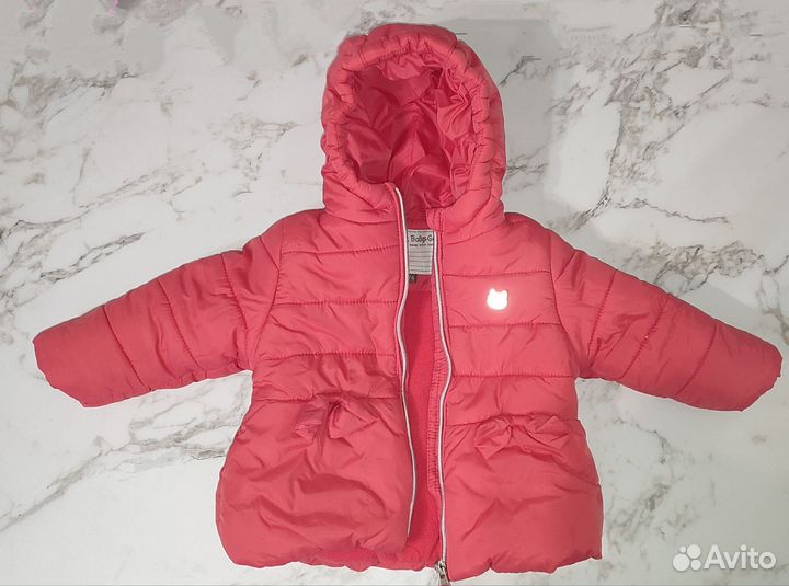Куртка для девочки