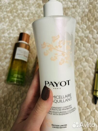 Косметика набором